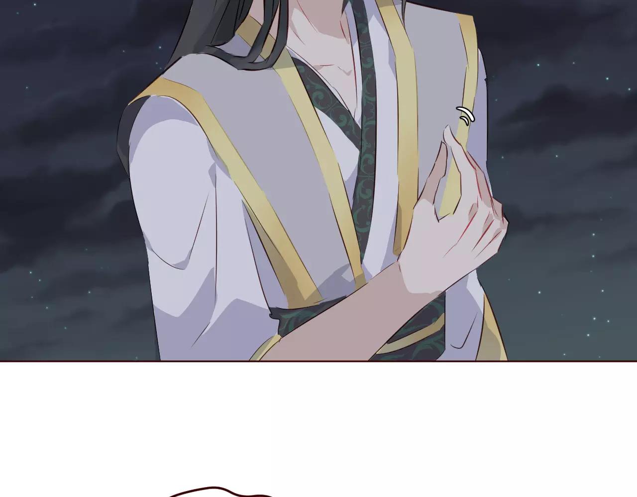 第25话 也许我们注定有缘无分(1/3)-第26话