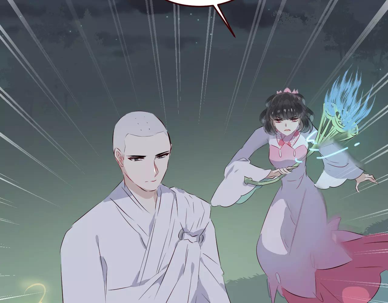 第25话 也许我们注定有缘无分(1/3)-第26话