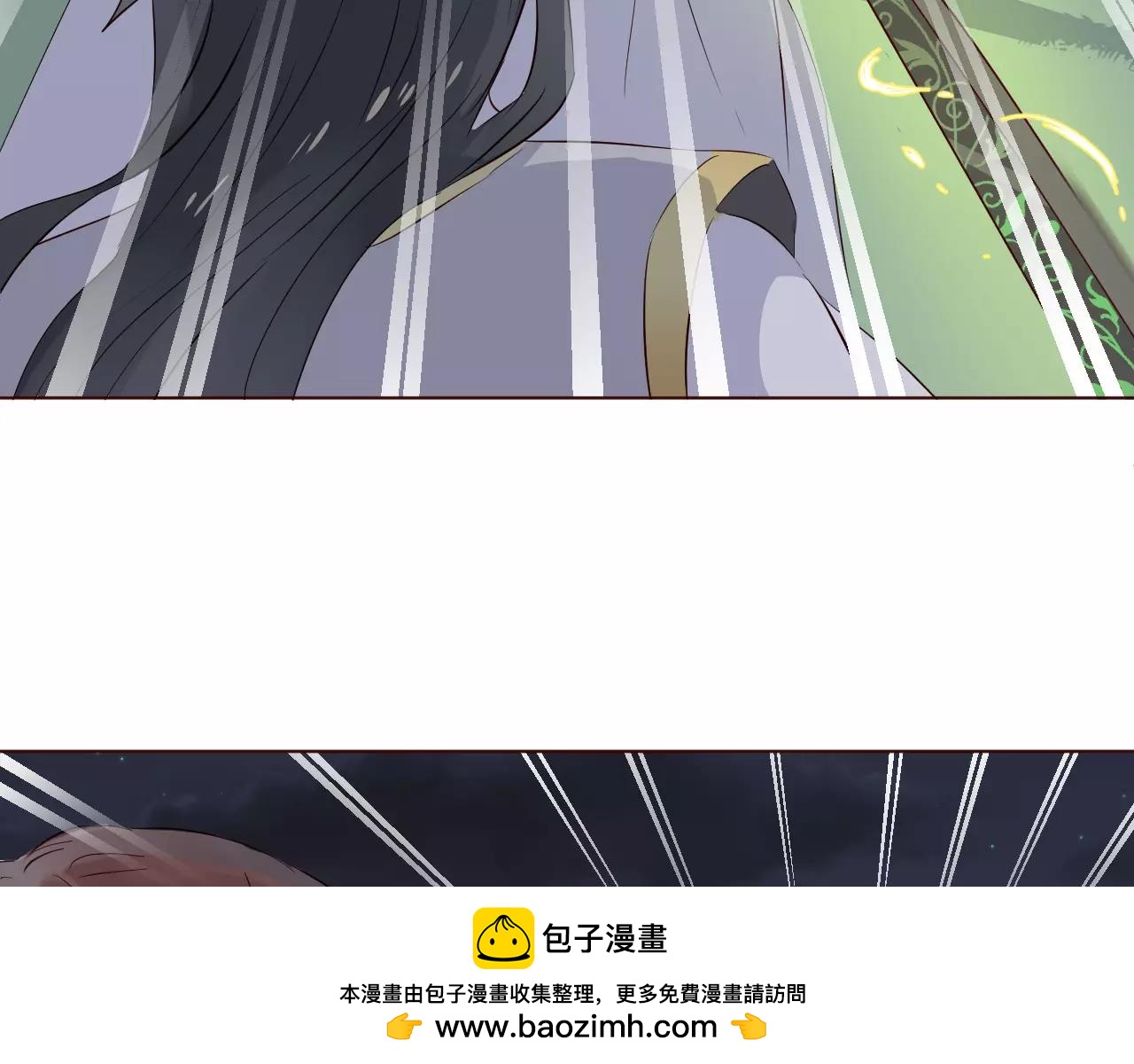 第25话 也许我们注定有缘无分(1/3)-第26话