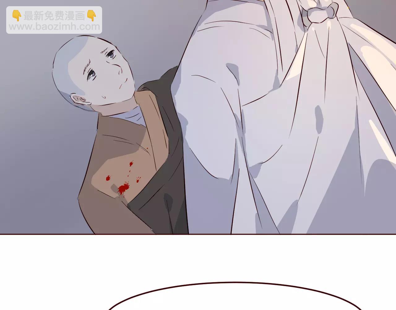 第27话 我愿一生追随你(1/2)-第28话