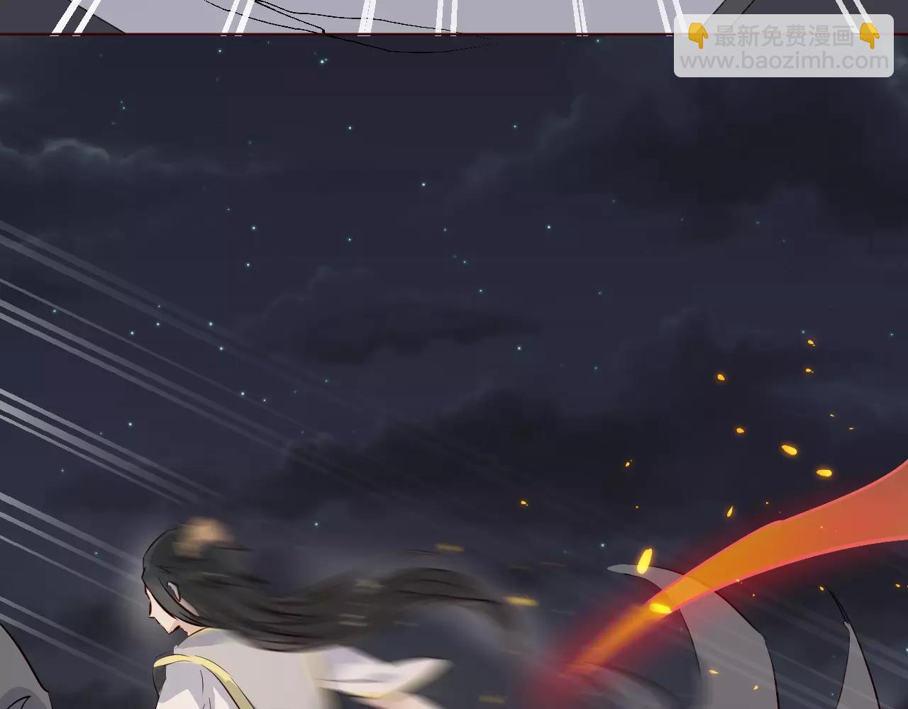 第27话 我愿一生追随你(1/2)-第28话