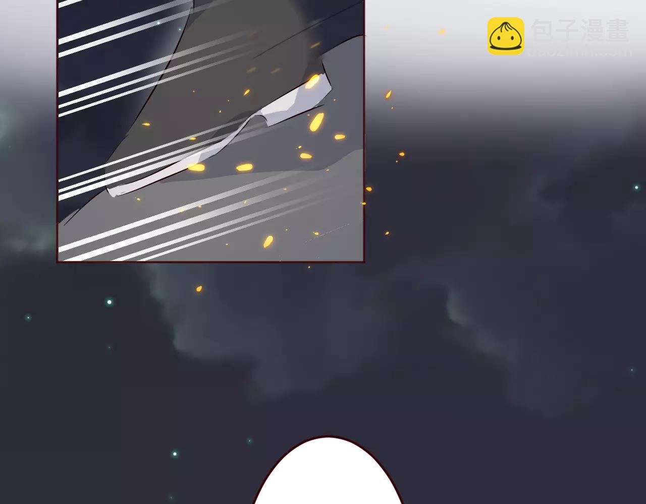 第27话 我愿一生追随你(1/2)-第28话