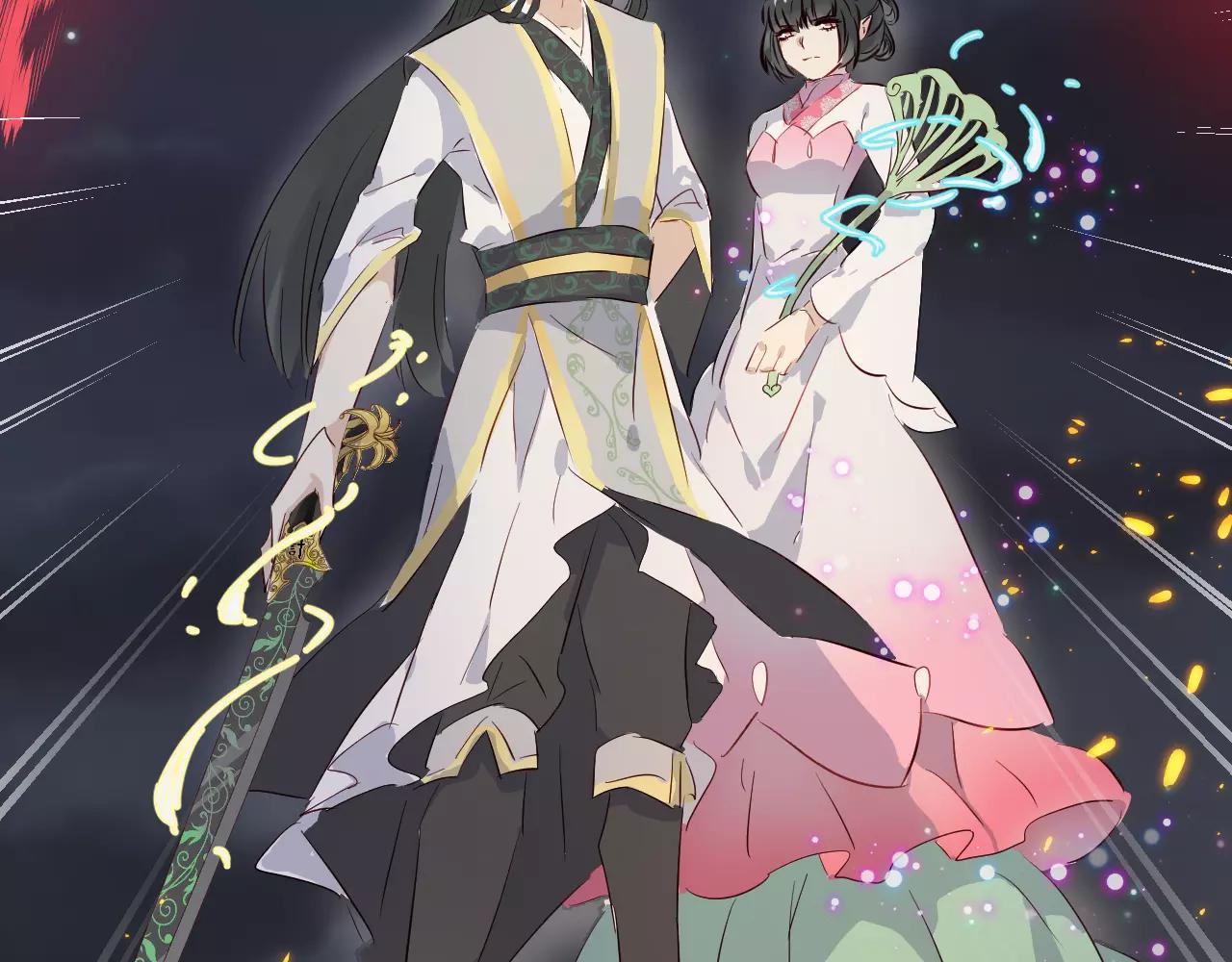 第27话 我愿一生追随你(1/2)-第28话