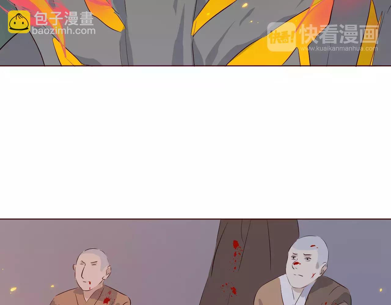 第27话 我愿一生追随你(1/2)-第28话