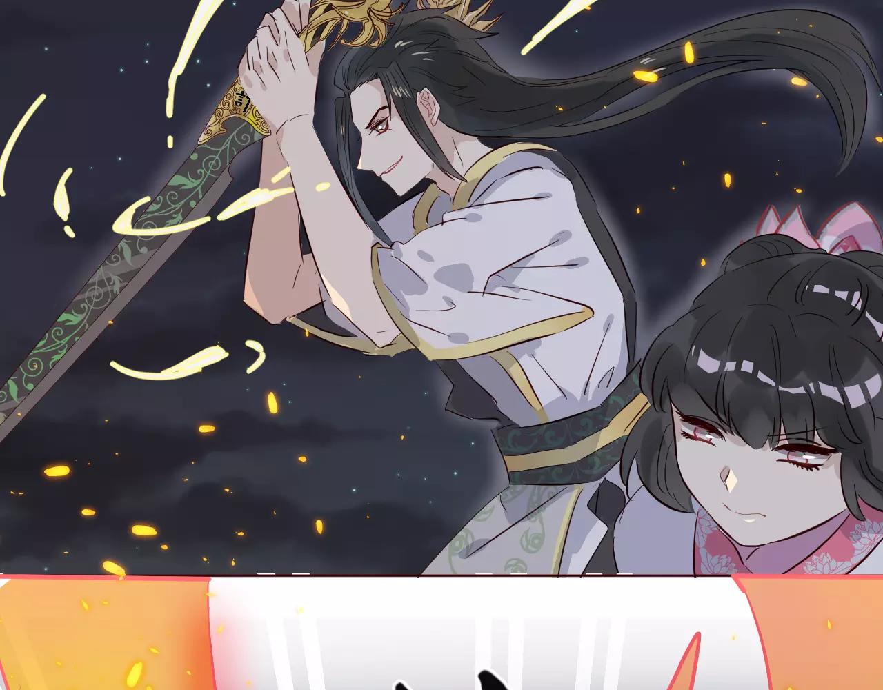 第27话 我愿一生追随你(1/2)-第28话