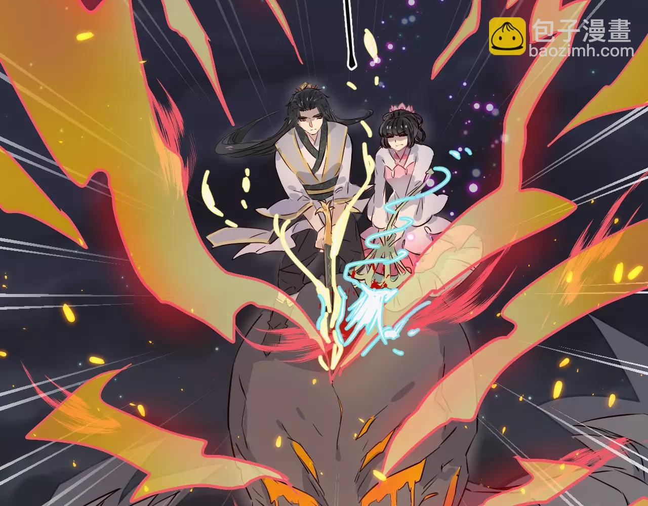 第27话 我愿一生追随你(1/2)-第28话