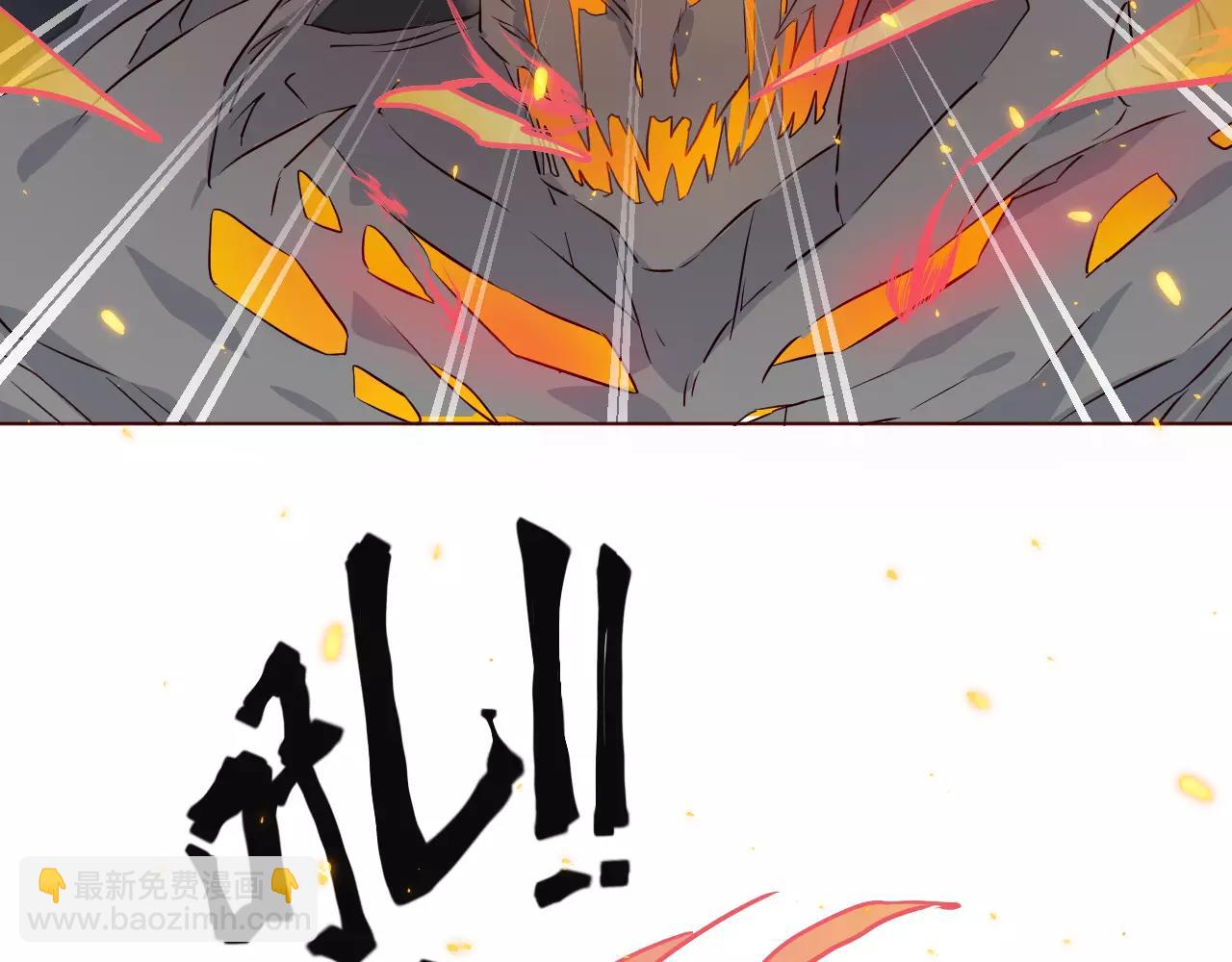 第27话 我愿一生追随你(1/2)-第28话