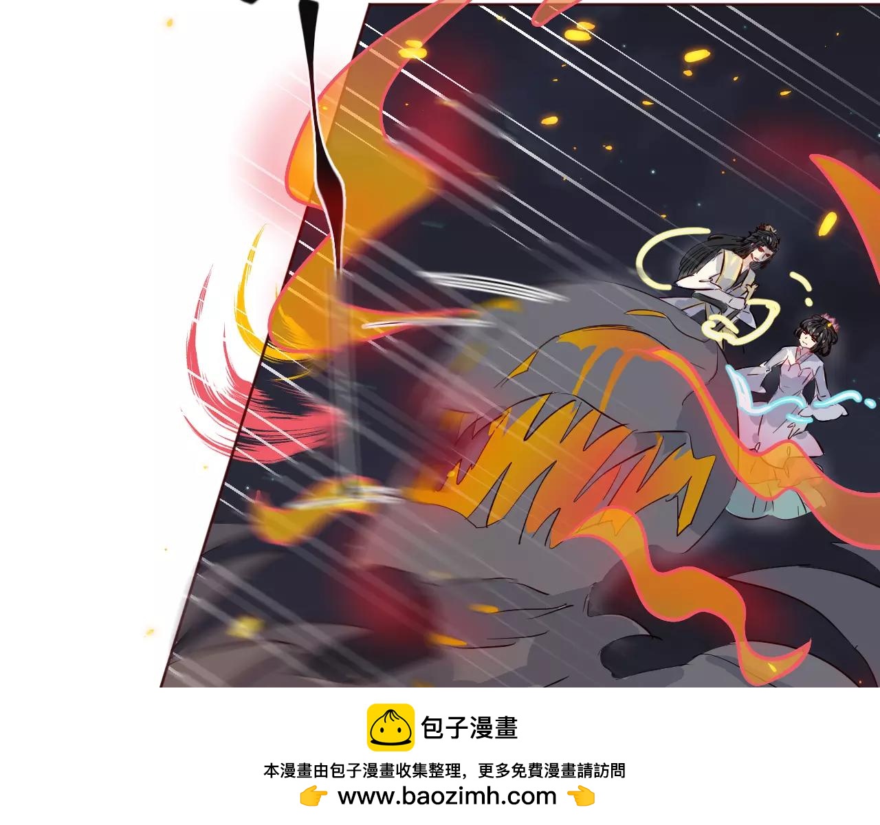 第27话 我愿一生追随你(1/2)-第28话