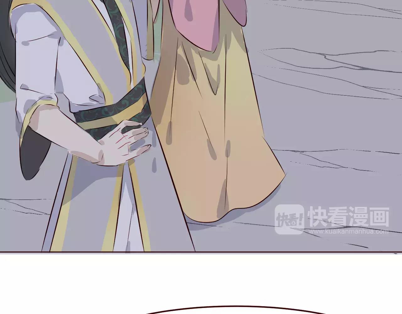 第27话 我愿一生追随你(1/2)-第28话