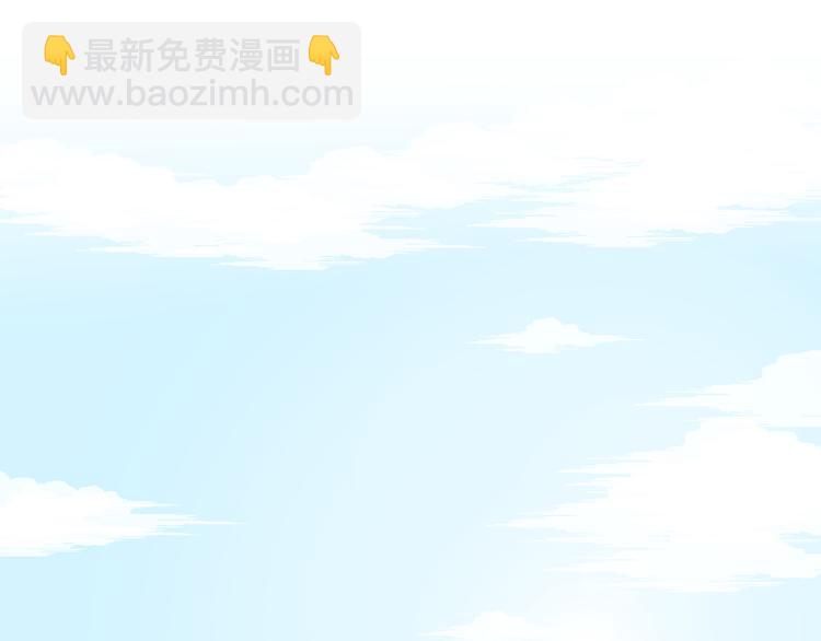 第3话 形象大改造(1/3)-第4话