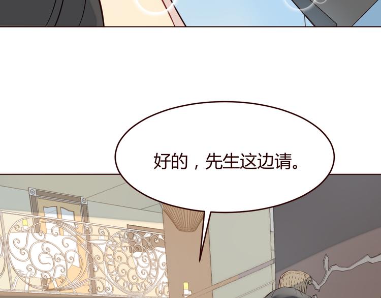 第3话 形象大改造(1/3)-第4话