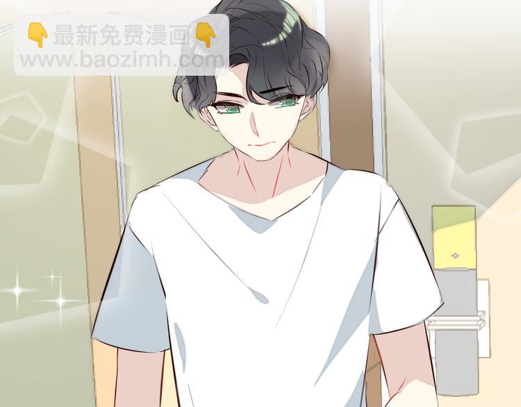 第3话 形象大改造(1/3)-第4话