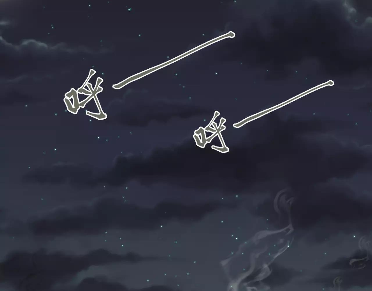 第29话 忘了我吧(1/2)-第30话