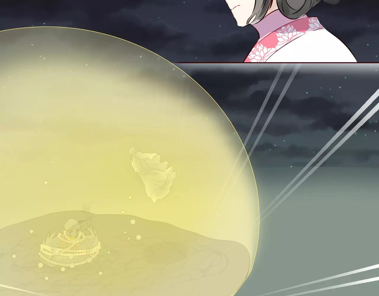 第29话 忘了我吧(1/2)-第30话