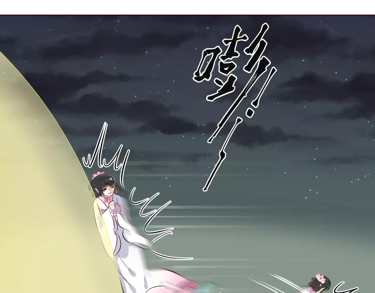 第29话 忘了我吧(1/2)-第30话