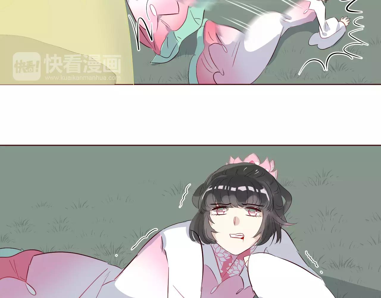 第29话 忘了我吧(1/2)-第30话