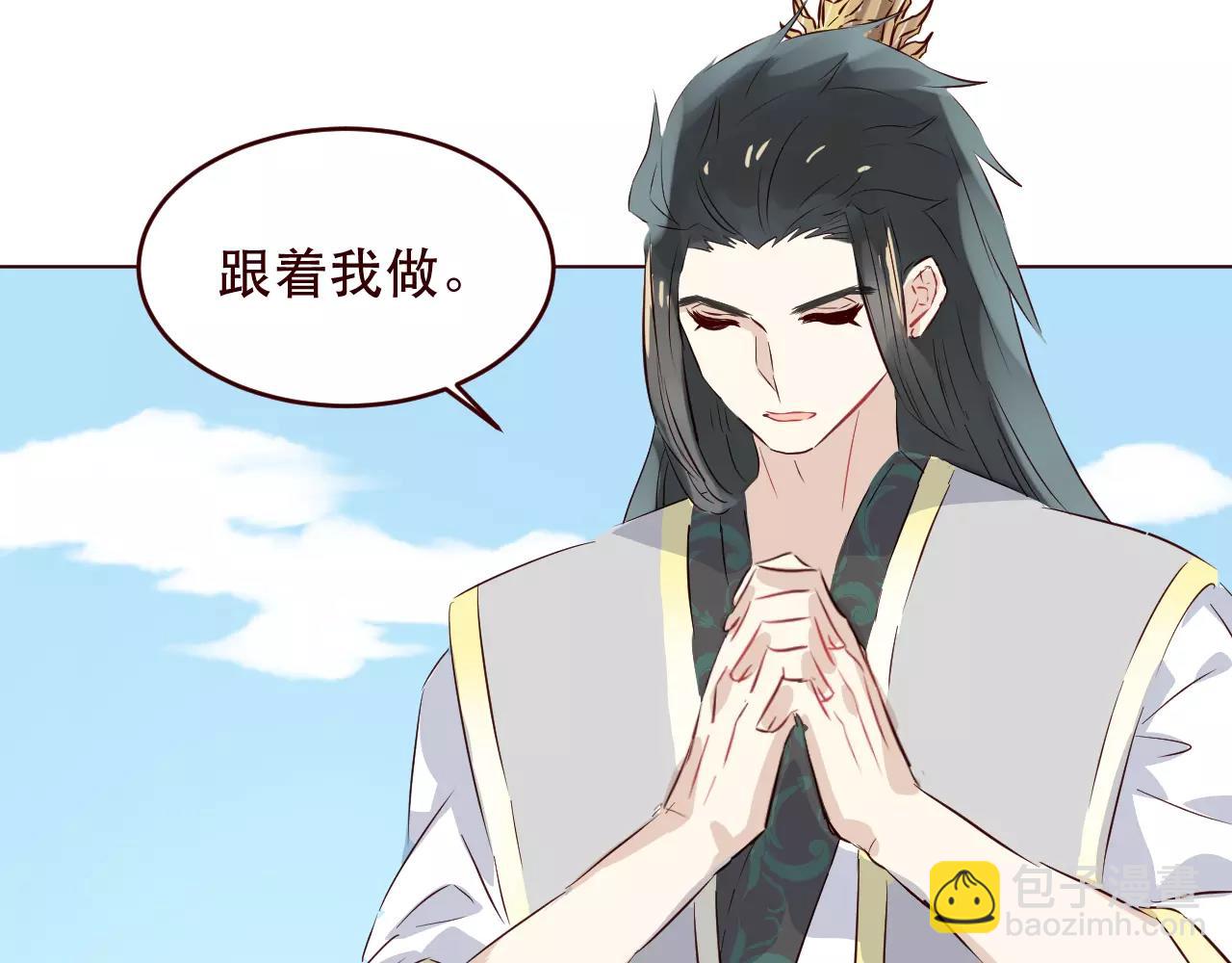 第31话 宿命(1/2)-第32话