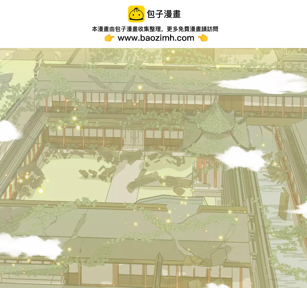 第31话 宿命(1/2)-第32话