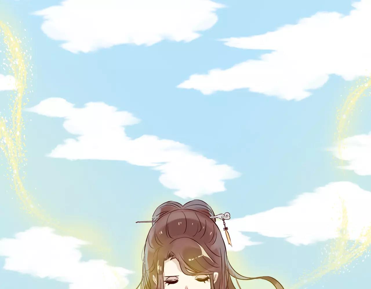 第31话 宿命(1/2)-第32话