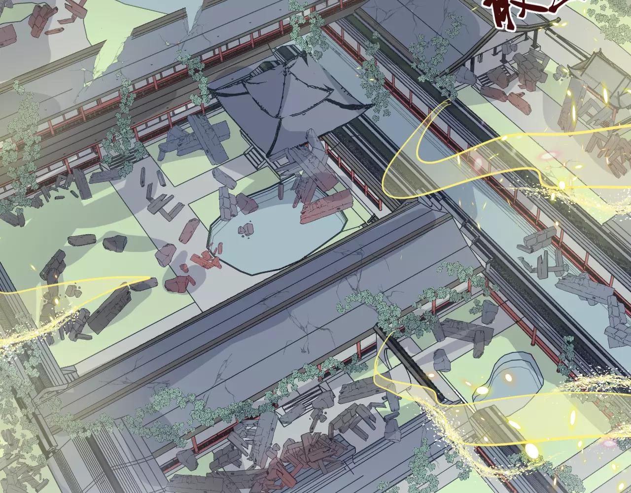 第31话 宿命(1/2)-第32话