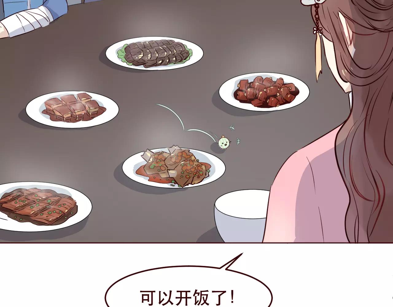 第31话 宿命(1/2)-第32话