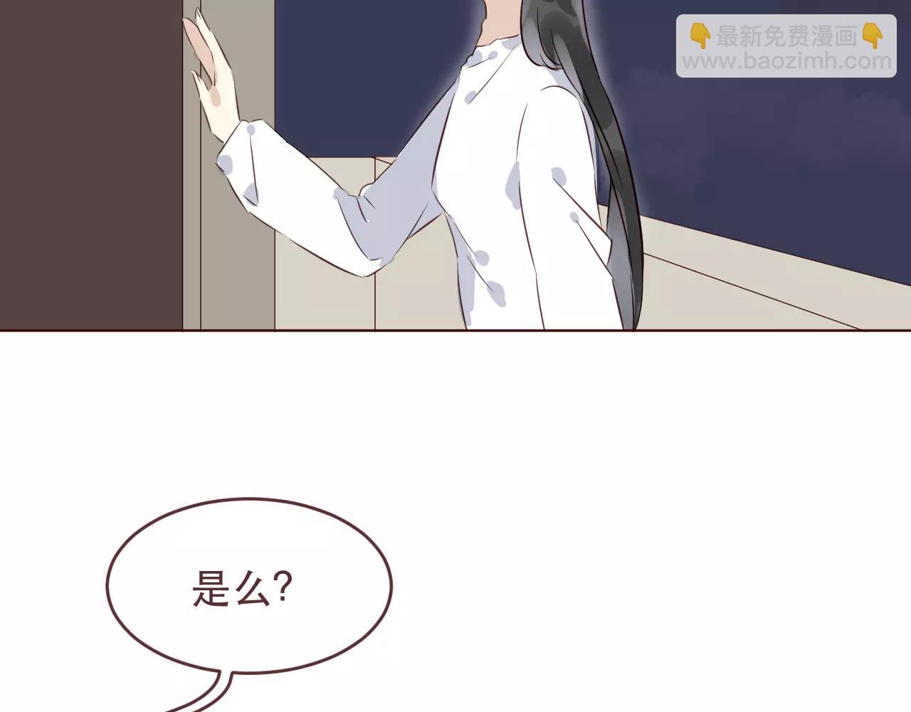 番外2：等一个未来(1/4)-第34话