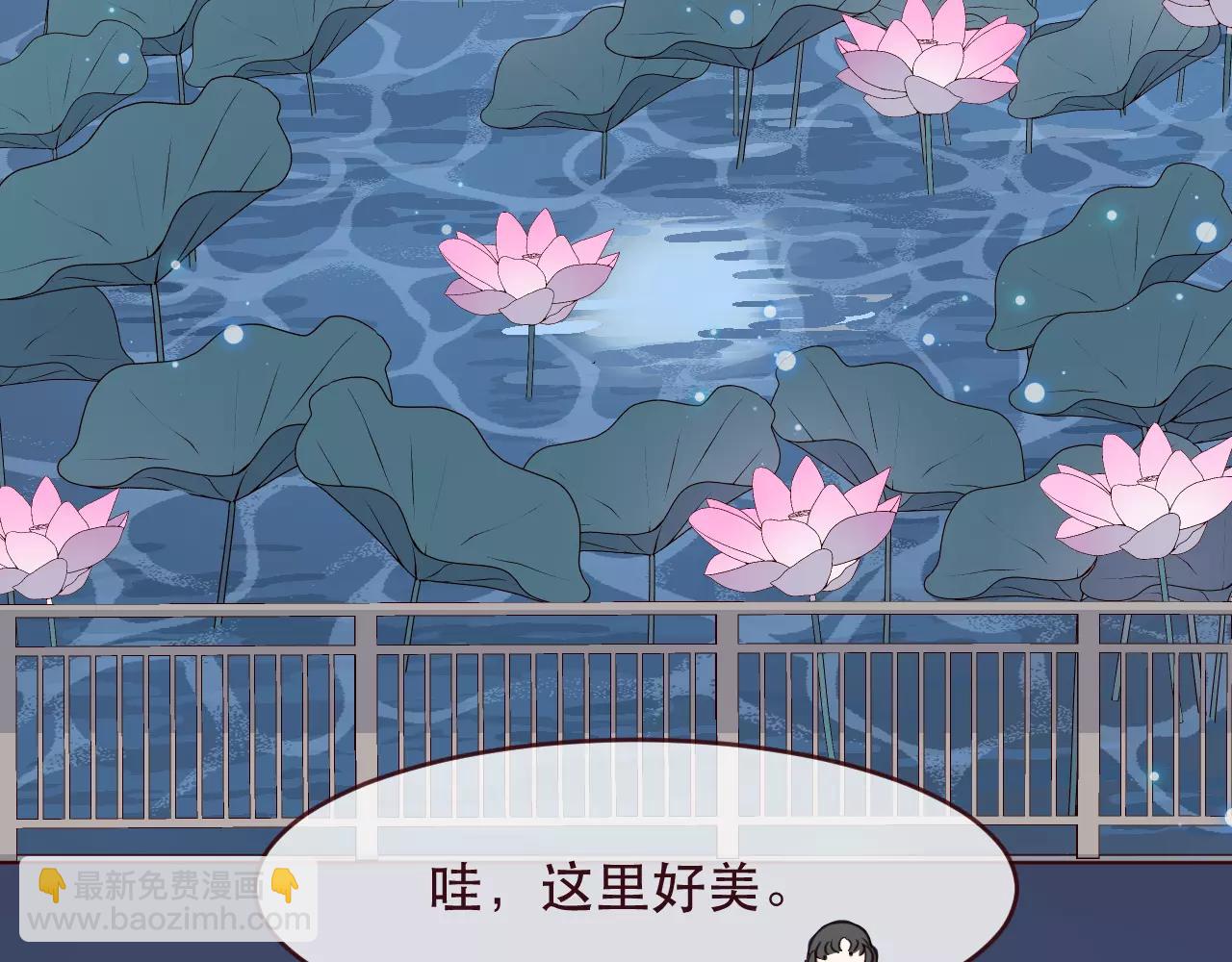 番外2：等一个未来(1/4)-第34话