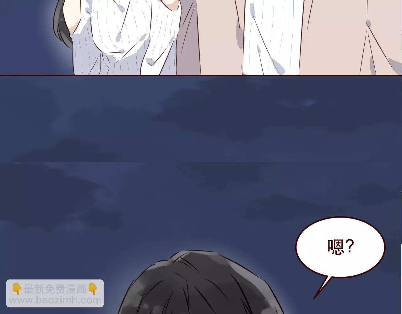 番外2：等一个未来(1/4)-第34话