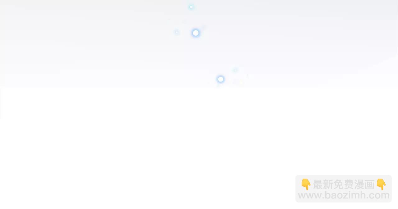 番外2：等一个未来(1/4)-第34话