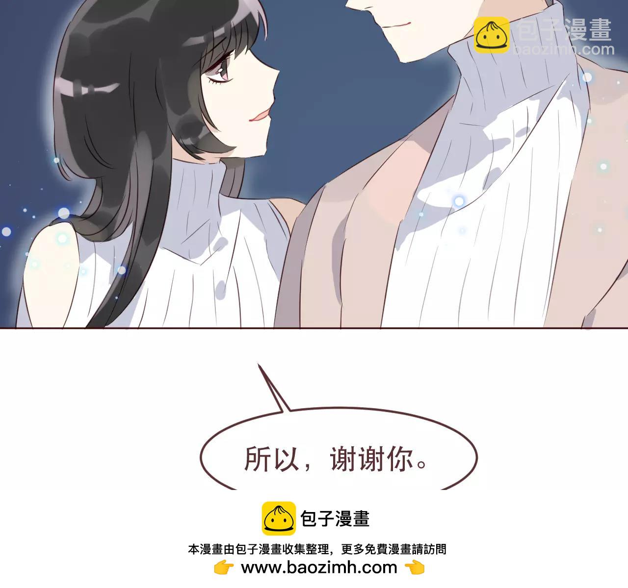 番外2：等一个未来(1/4)-第34话