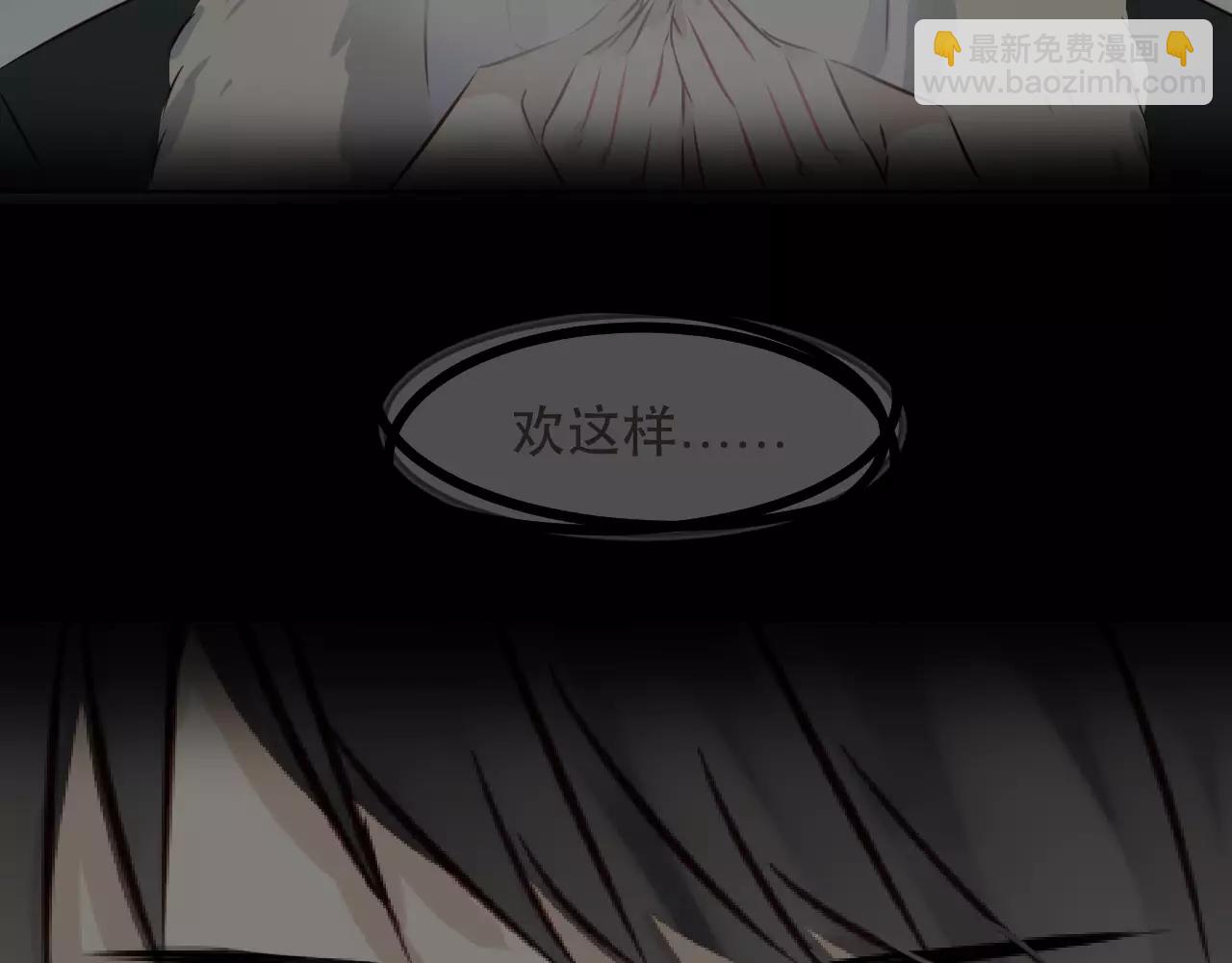 番外2：等一个未来(1/4)-第34话