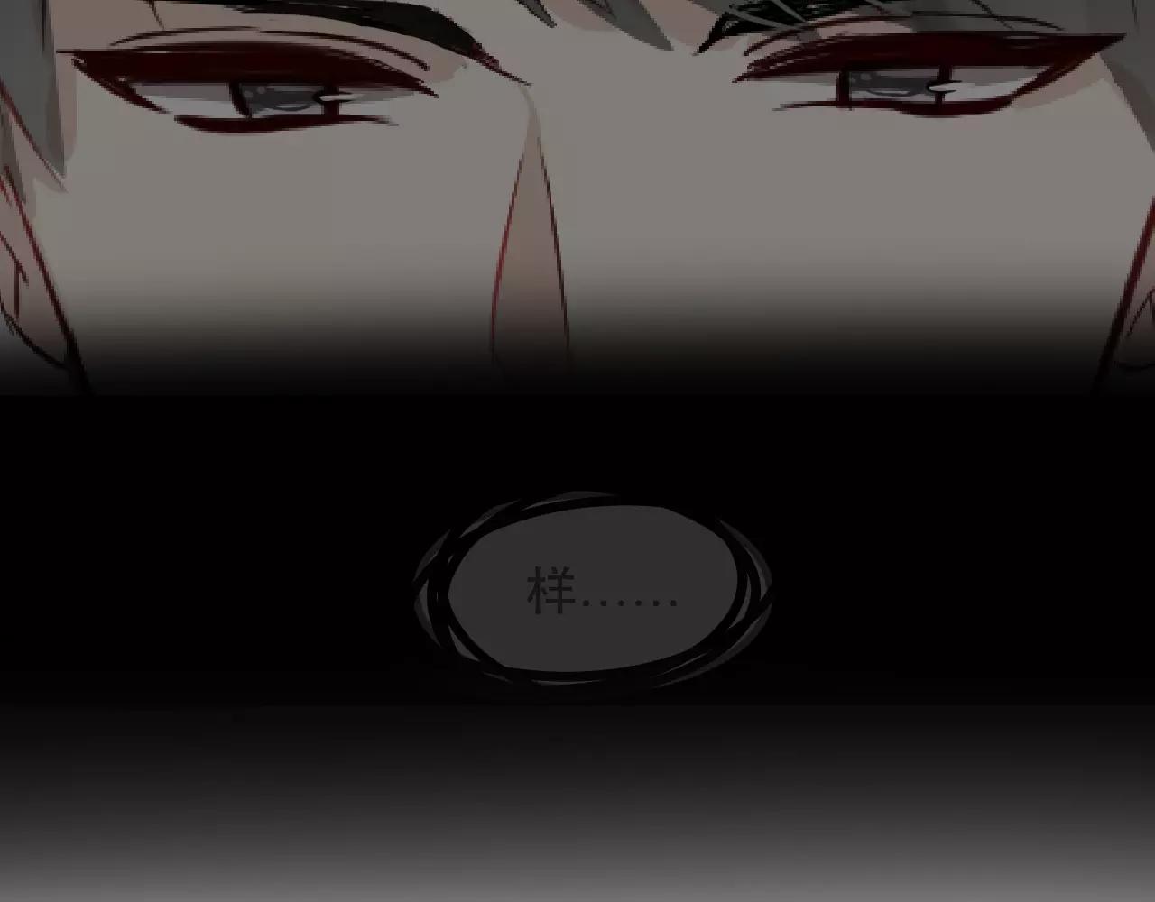 番外2：等一个未来(1/4)-第34话