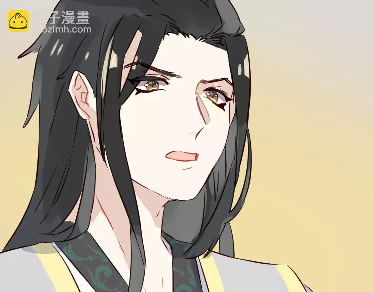 第33话 梦里的女人(1/3)-第36话