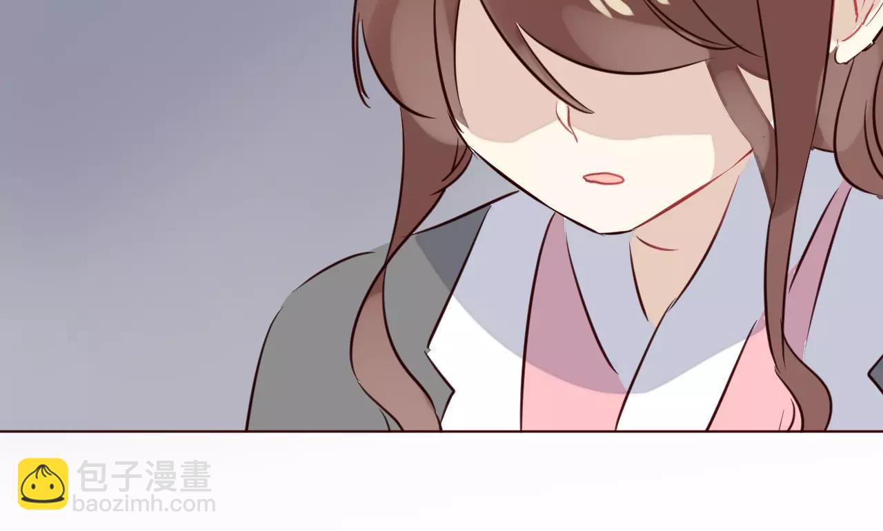 第33话 梦里的女人(1/3)-第36话