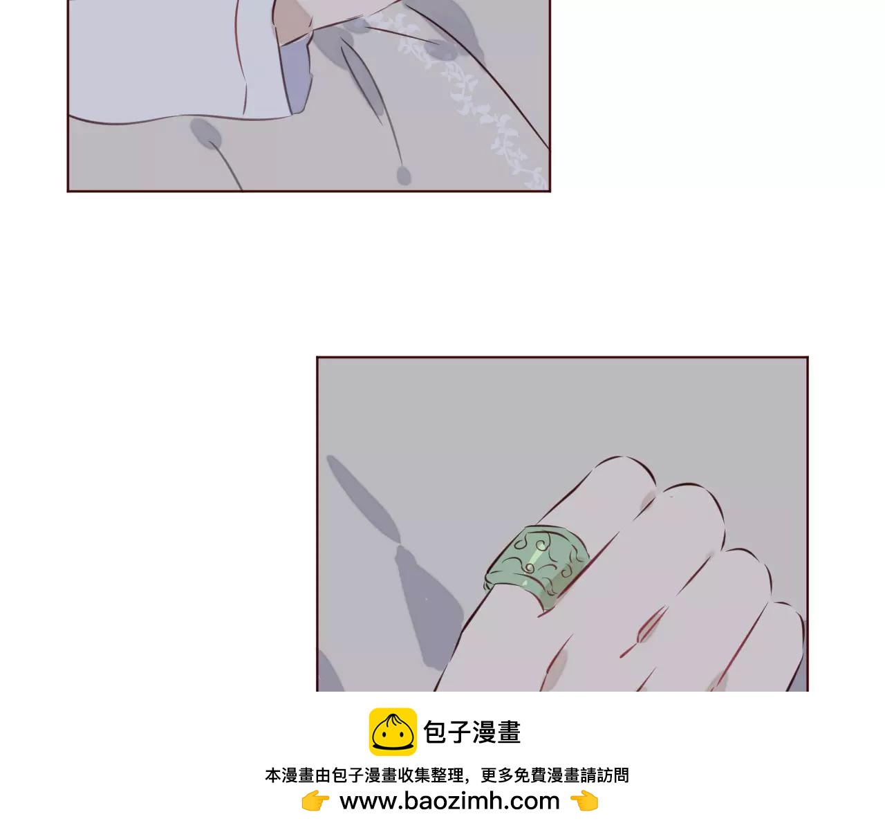 第33话 梦里的女人(1/3)-第36话