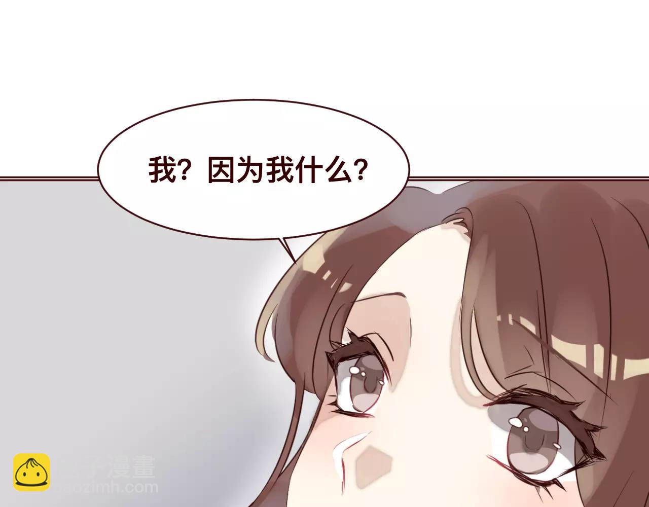 第33话 梦里的女人(1/3)-第36话