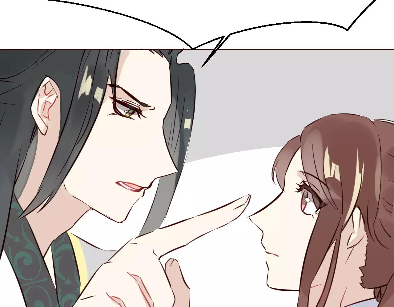 第33话 梦里的女人(1/3)-第36话