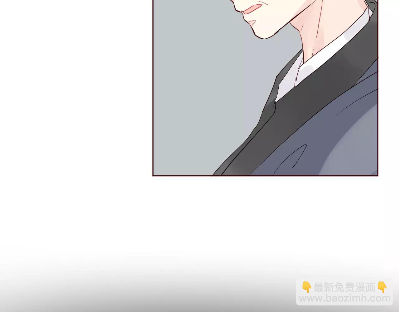 仙草有靈 - 第35話 啞姬(1/3) - 1