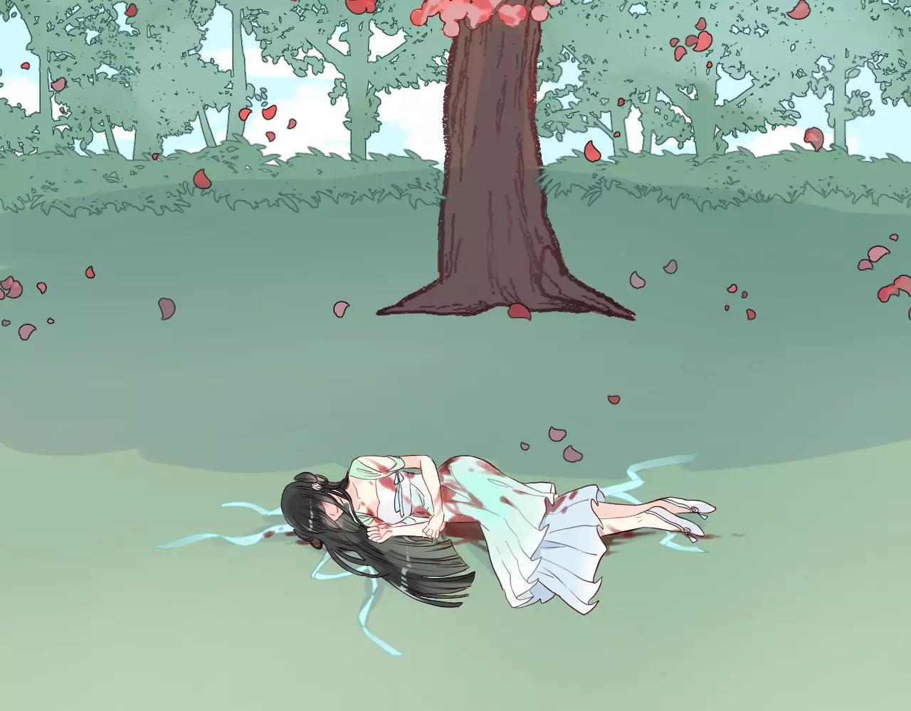 仙草有靈 - 第35話 啞姬(1/3) - 1