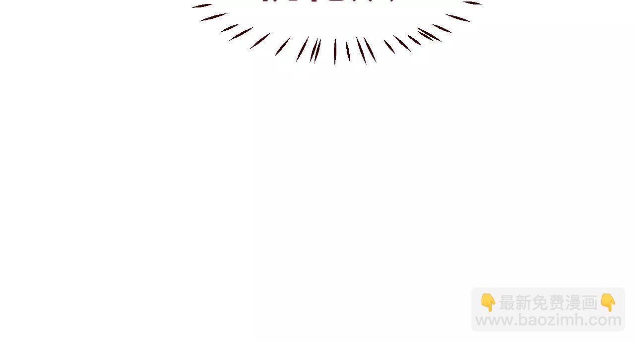 第37话 花魁(1/2)-第40话