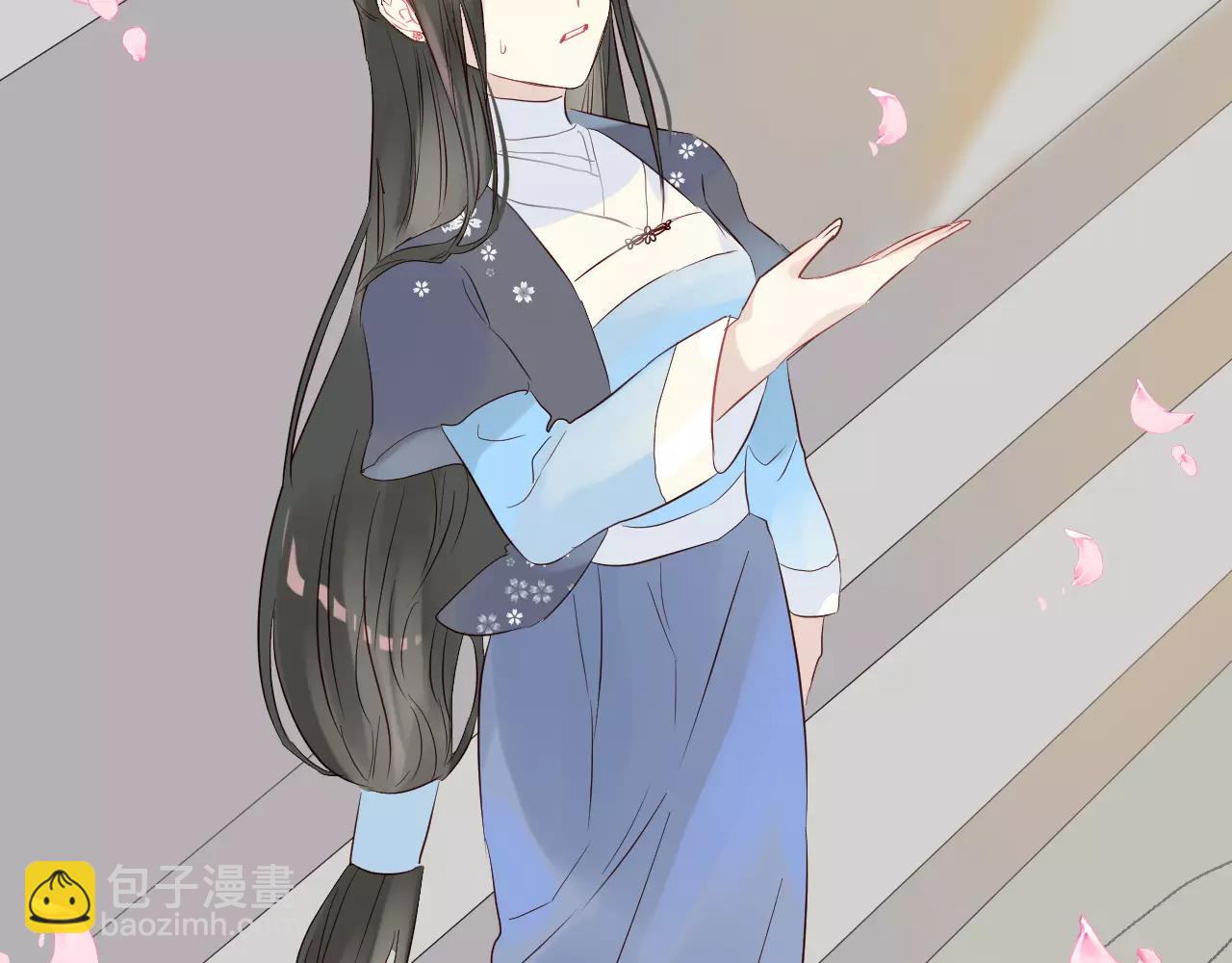 第37话 花魁(1/2)-第40话