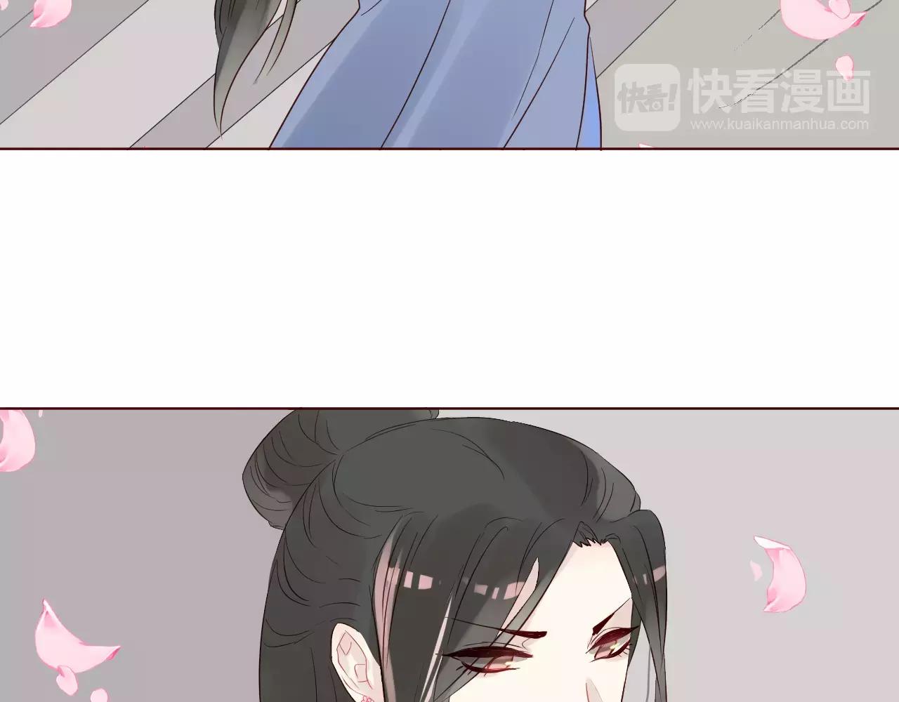 第37话 花魁(1/2)-第40话