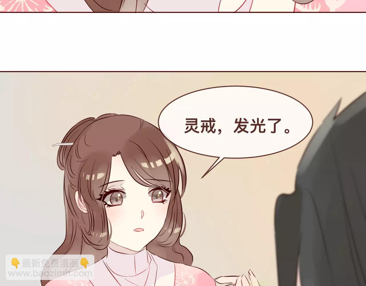 第37话 花魁(1/2)-第40话