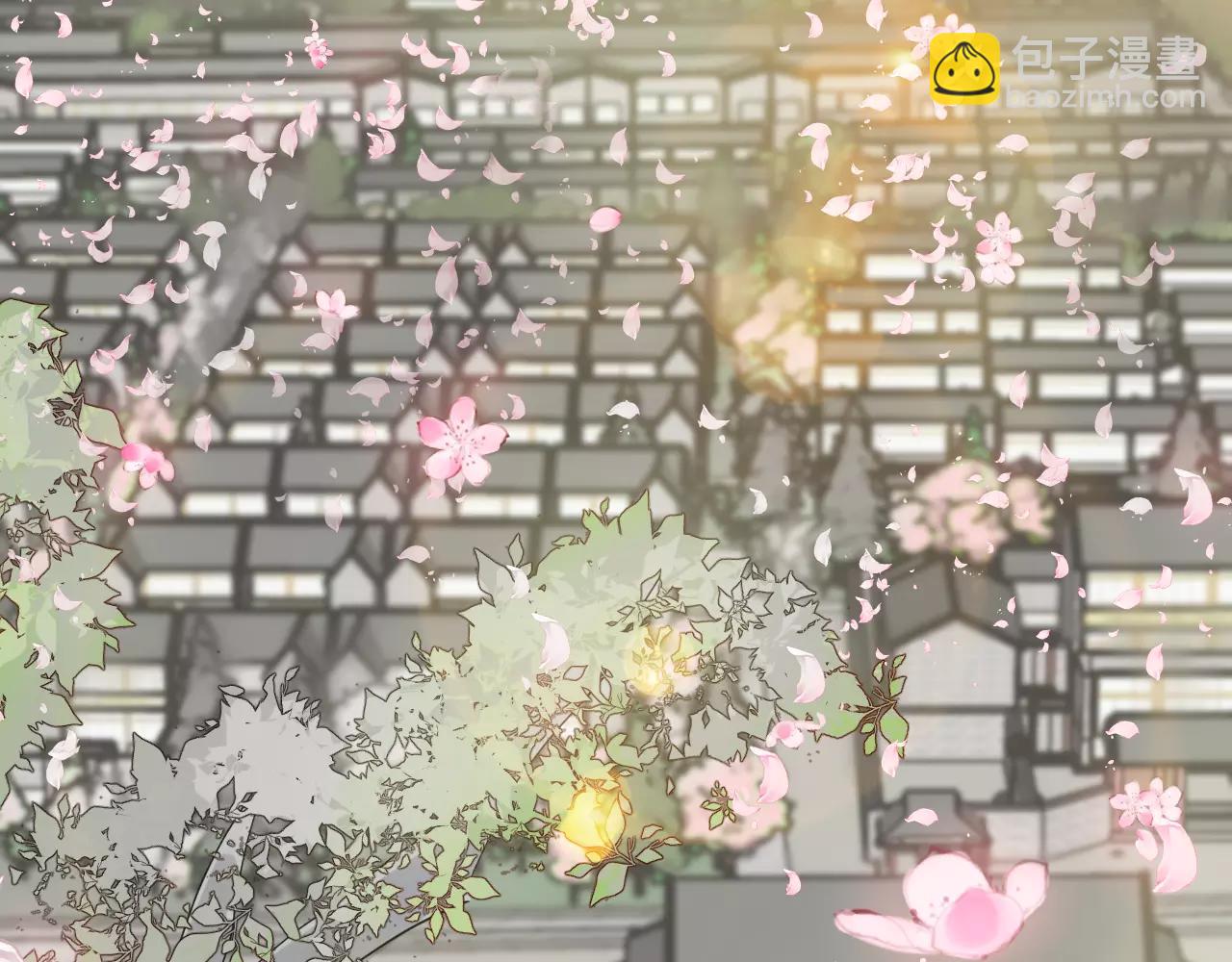 第37话 花魁(1/2)-第40话