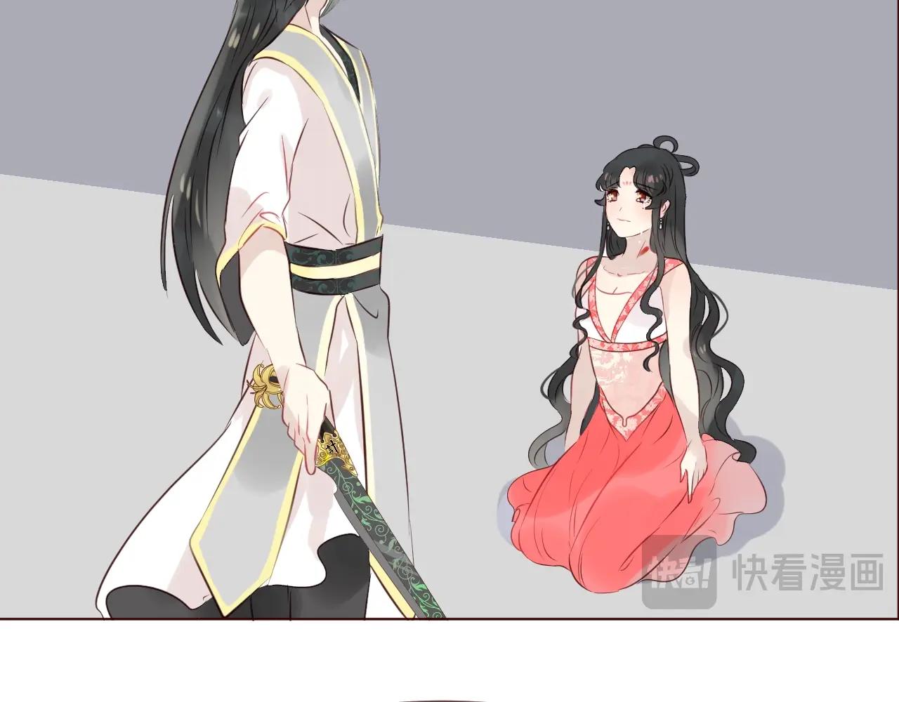 第39话 迷惑(1/3)-第42话