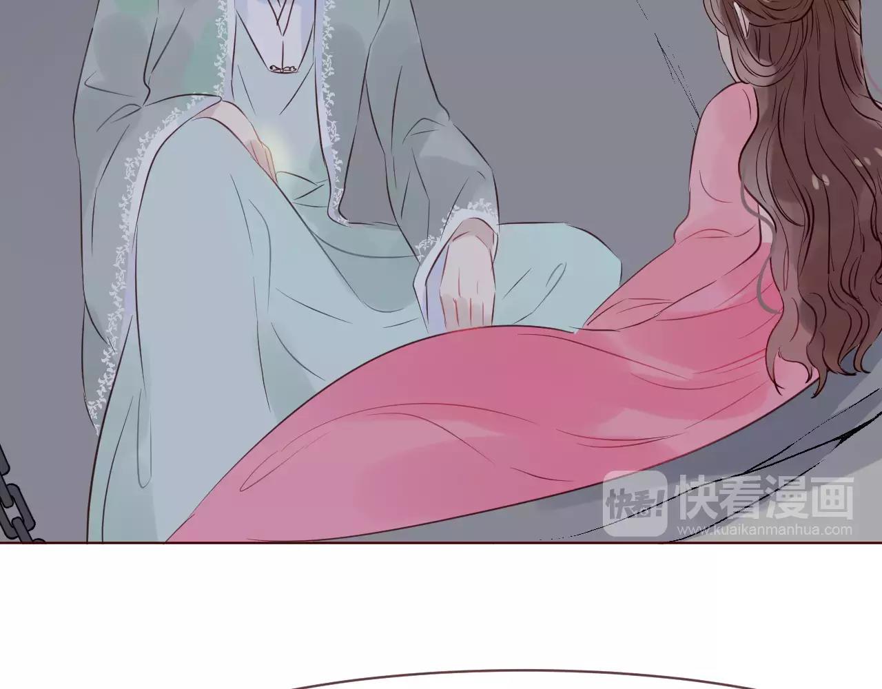 第39话 迷惑(1/3)-第42话