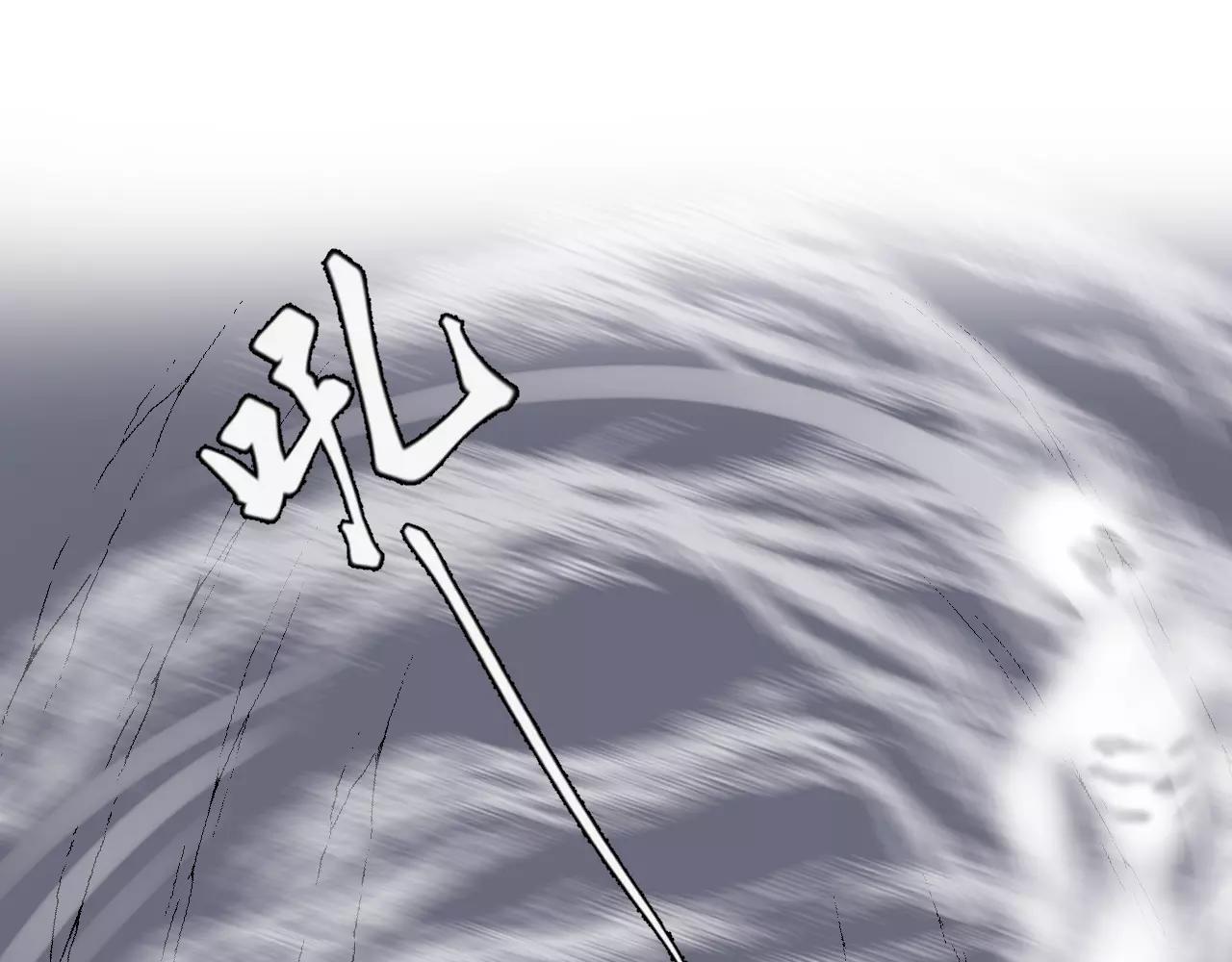 第41话 陪你(1/3)-第44话