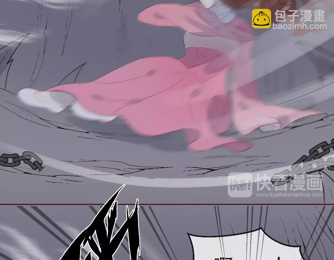 第41话 陪你(1/3)-第44话