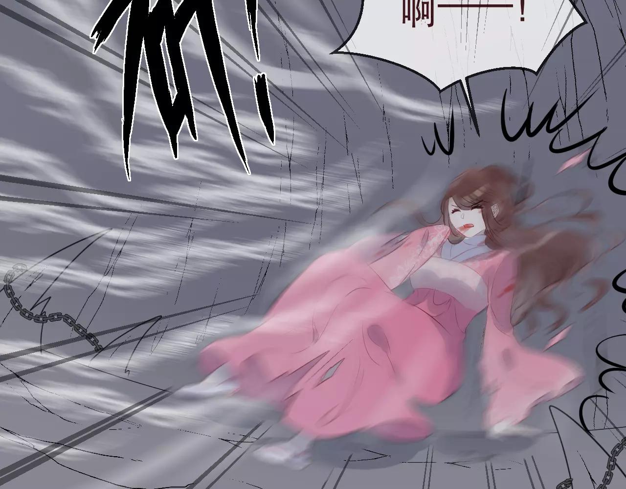 第41话 陪你(1/3)-第44话