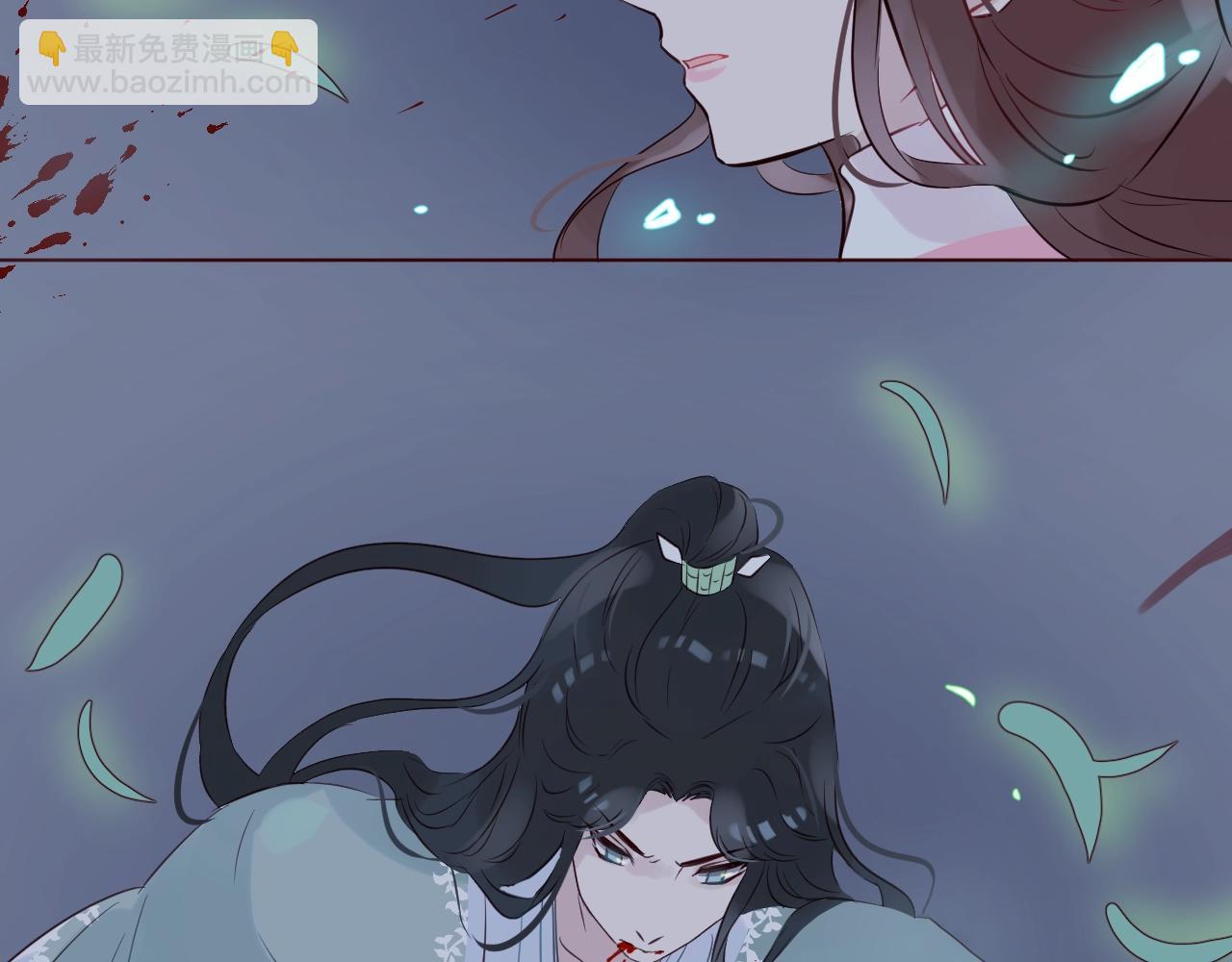 第41话 陪你(1/3)-第44话